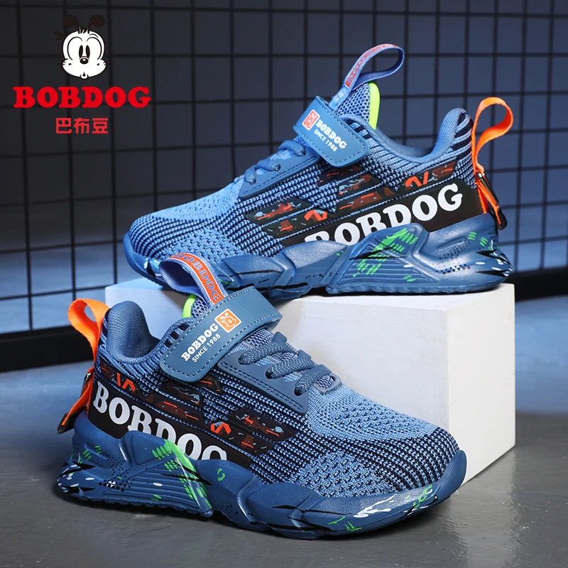 巴布豆童鞋男童鞋子2025春秋款儿童轻便运动鞋网面透气男孩老爹鞋