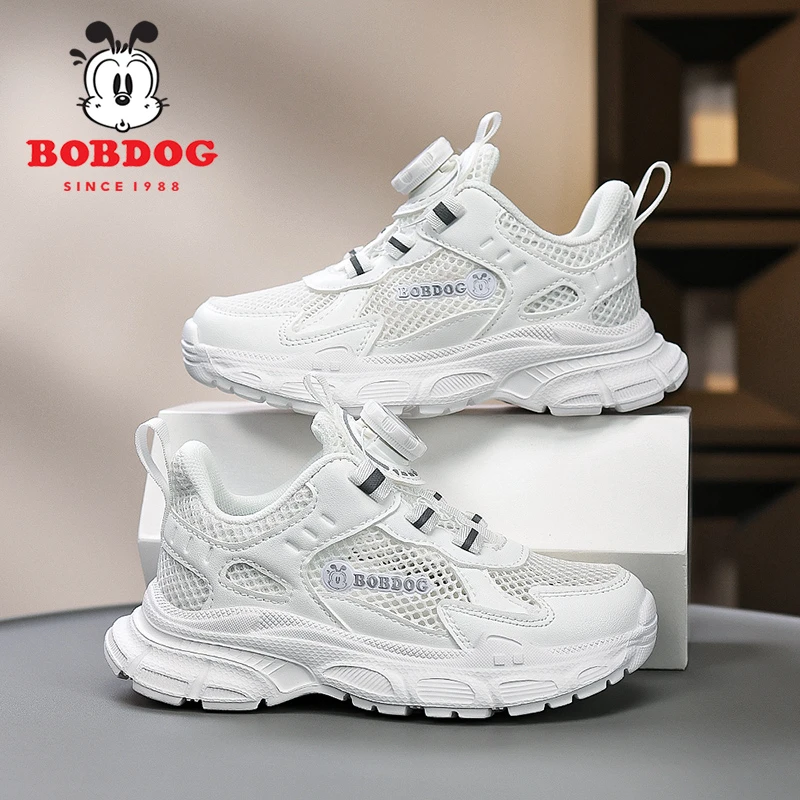 巴布豆男童春秋运动鞋网面透气儿童中大童男孩子轻便休闲小白鞋子