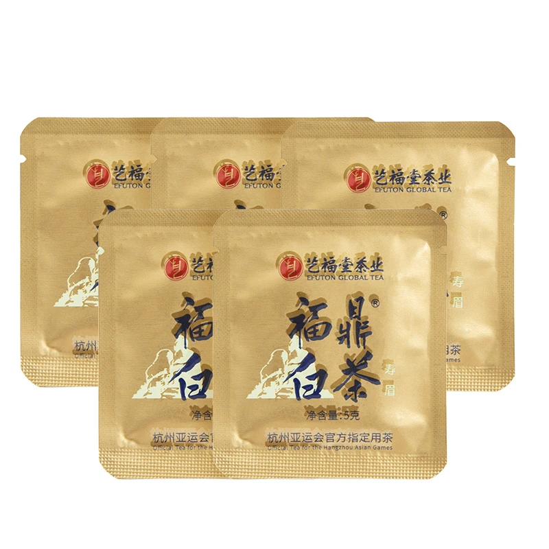 福鼎白茶品鉴装5包