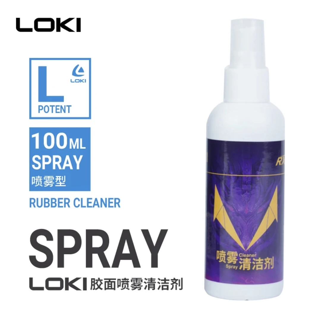 雷神乒乓球拍清洁剂