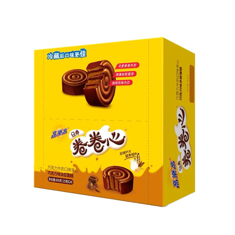 高乐高卷卷心！24个整盒童年怀旧零食8090儿时回忆