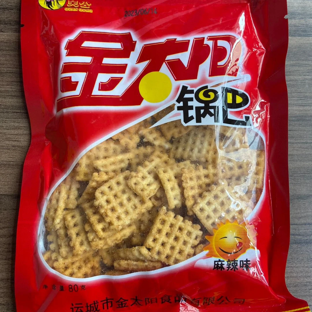 金太阳锅巴*80g童年怀旧零食麻辣小吃8090回忆新疆包邮