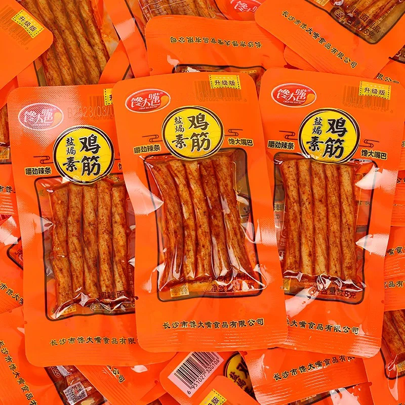 盐焗素鸡筋！馋大嘴巴18克休闲怀旧零食追剧辣条新疆包邮