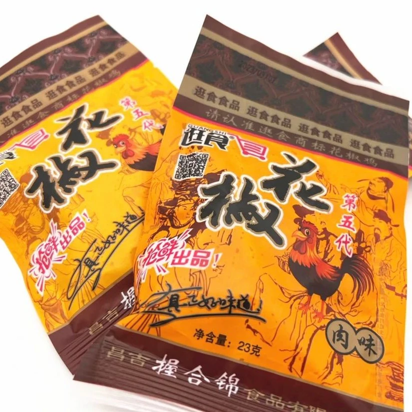 花椒鸡!辣条23g童年怀旧零食8090回忆麻辣小吃新疆包邮