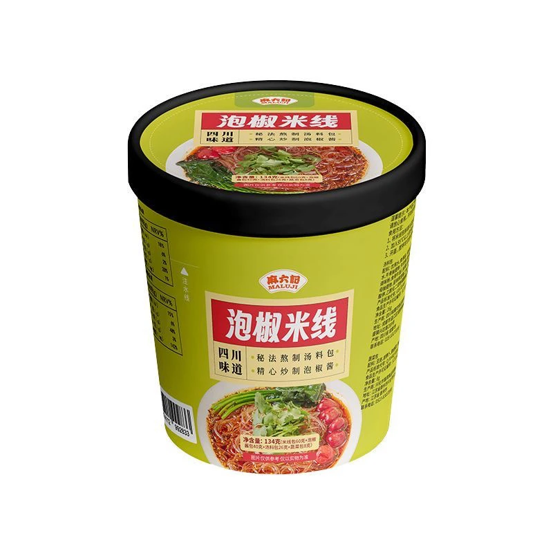 【到手3桶】麻六记泡椒米线134克*3桶