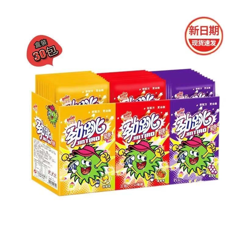 百达跳跳糖！30袋3种口味劲跳糖草莓葡萄甜橙味新疆包邮