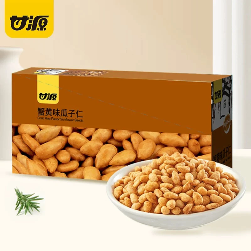 蟹黄味瓜子仁！甘源18克*20袋追剧休闲零食新疆包邮