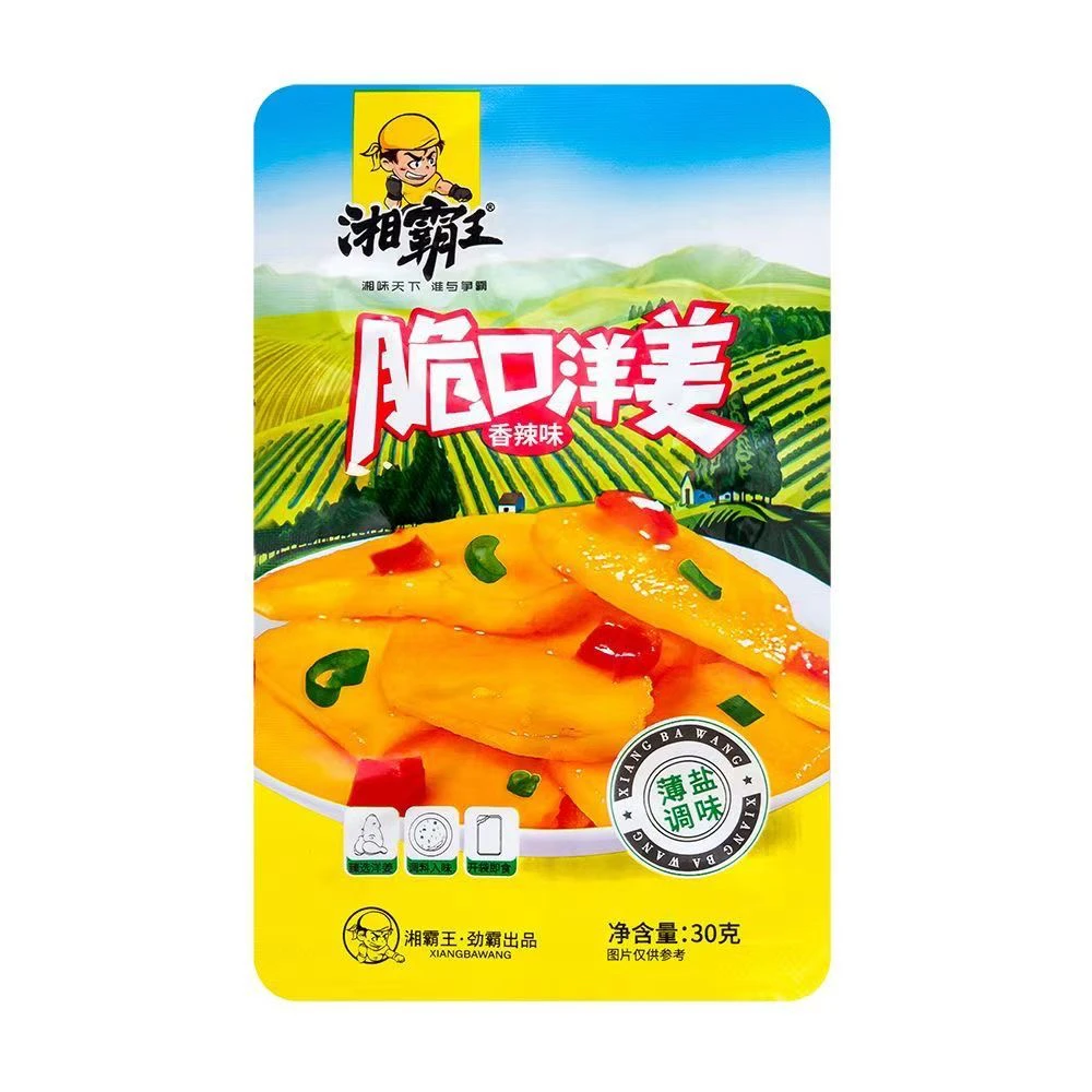 5月9日到期！脆口洋姜香辣味童年怀旧零食8090回忆新疆包邮