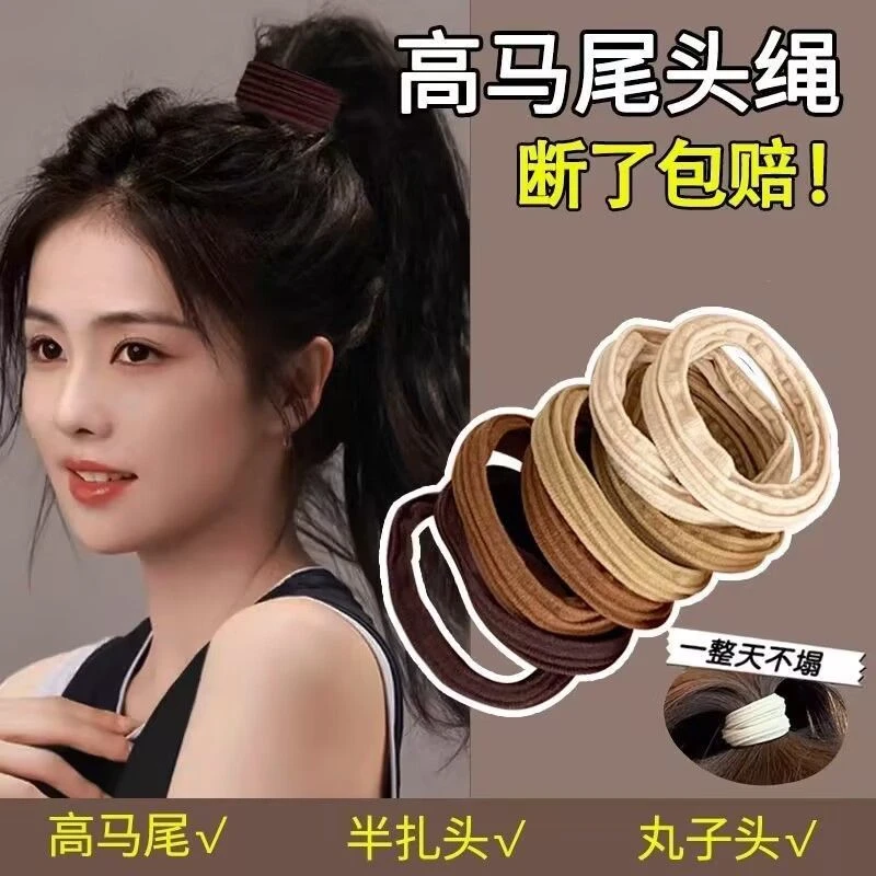 爆款布艺发饰耐用加宽高弹力耐用头绳潮流发饰丸子头有高马尾韩版