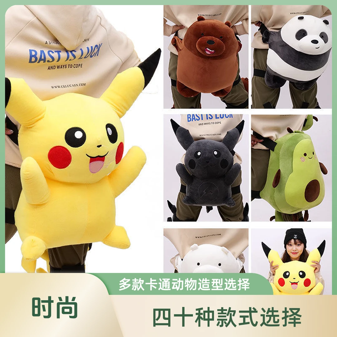 护膝防滑耐磨儿童专业滑雪装备保护套装抗摔耐用单板屁股垫