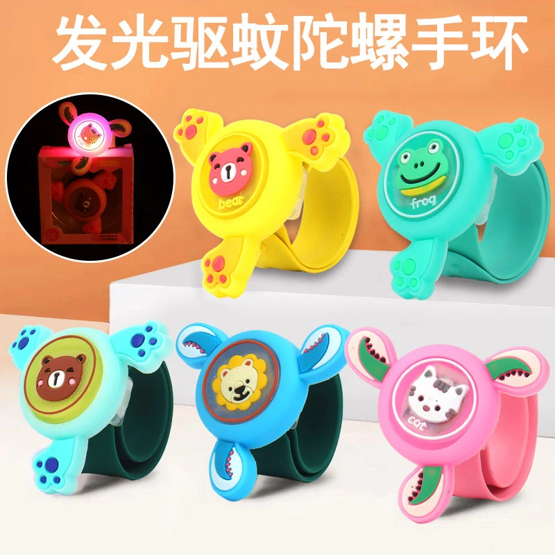 发光驱蚊手环开学礼物儿童义卖夜市地推活动商品幼儿园奖励小礼品