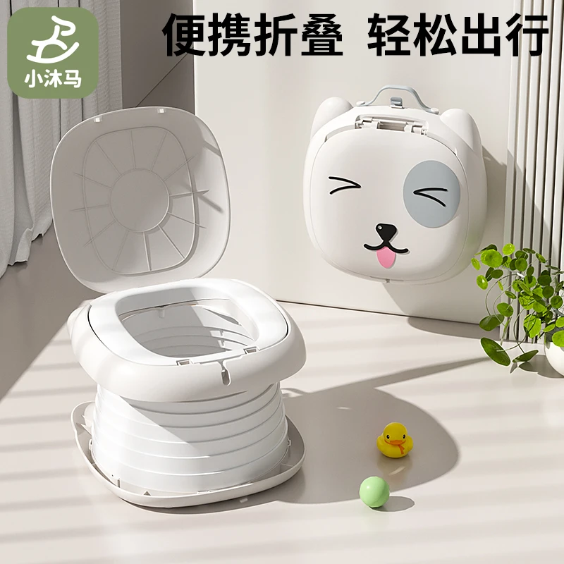 儿童折叠马桶车载外出便携式女童携带小孩尿壶男童尿盆宝宝坐便器