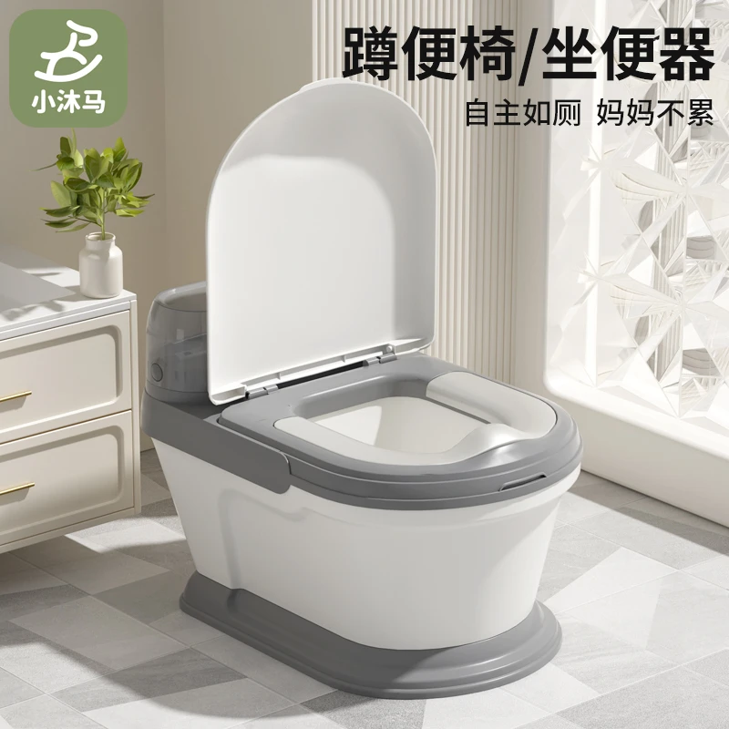 大号婴儿童坐便器女孩大童马桶幼儿小孩仿真尿桶男孩便盆尿盆家用
