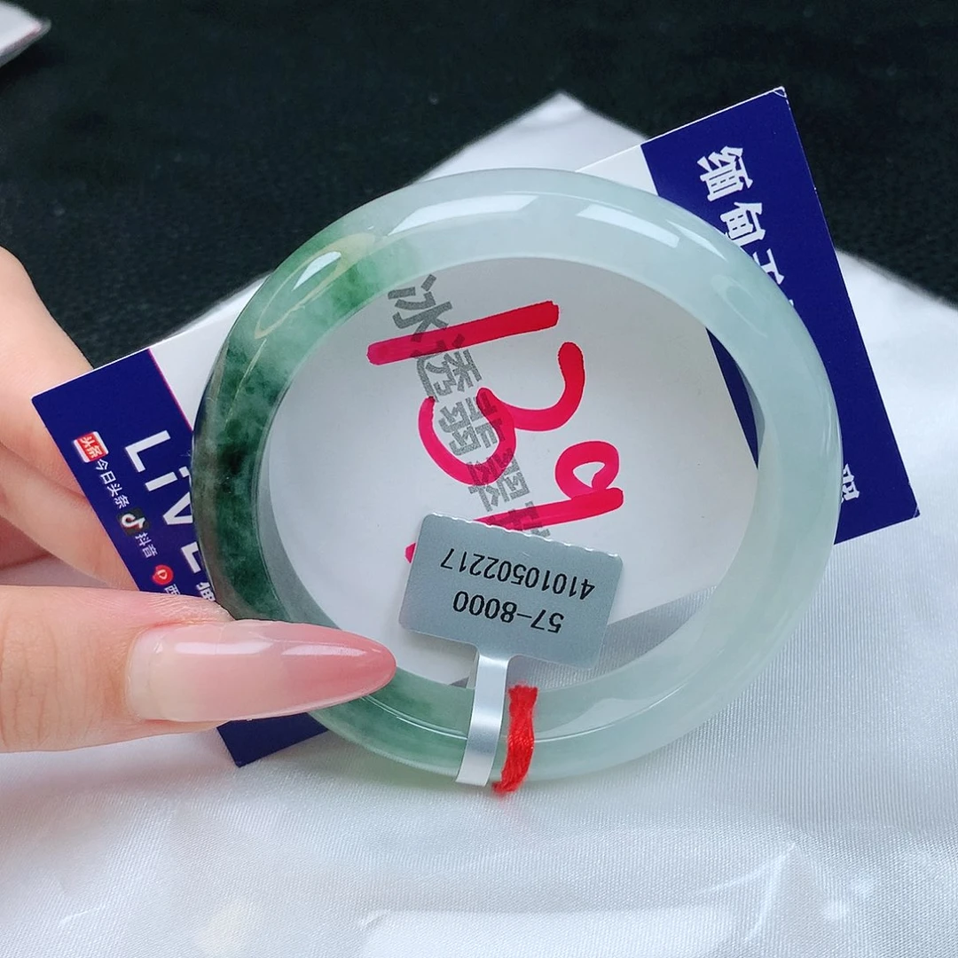 翡翠手镯未镶嵌缅甸天然a货翡翠手镯