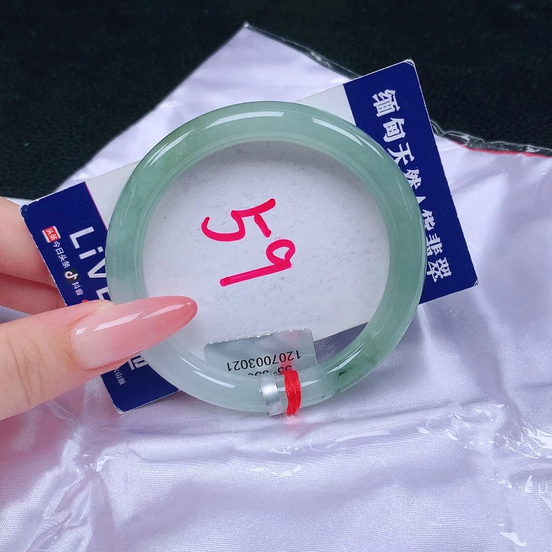 翡翠手镯未镶嵌缅甸天然a货翡翠手镯