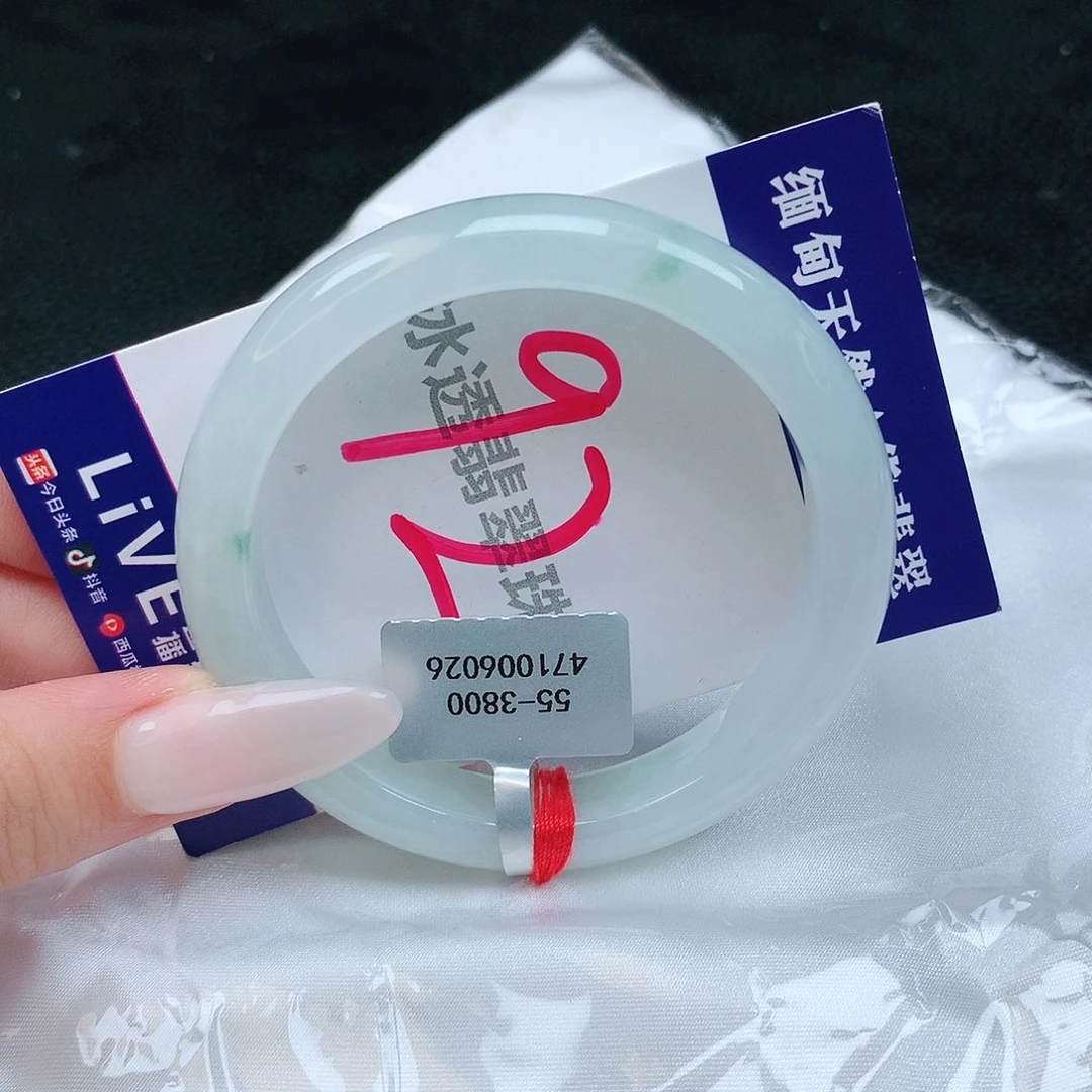 翡翠手镯未镶嵌缅甸天然a货翡翠手镯