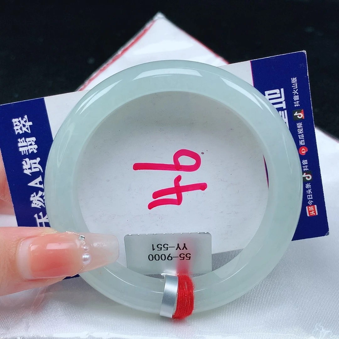 翡翠手镯未镶嵌缅甸天然a货翡翠手镯