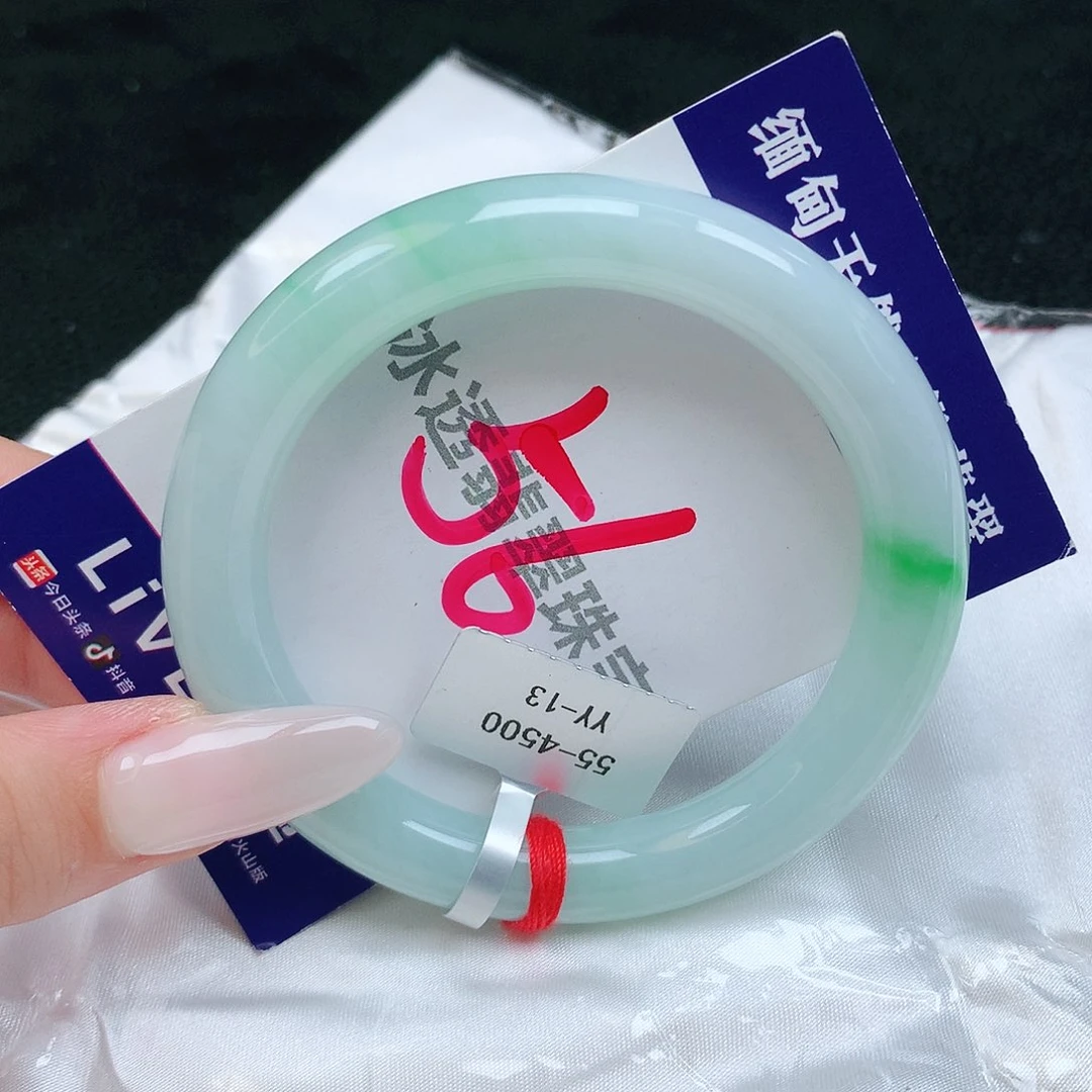 翡翠手镯未镶嵌缅甸天然a货翡翠手镯