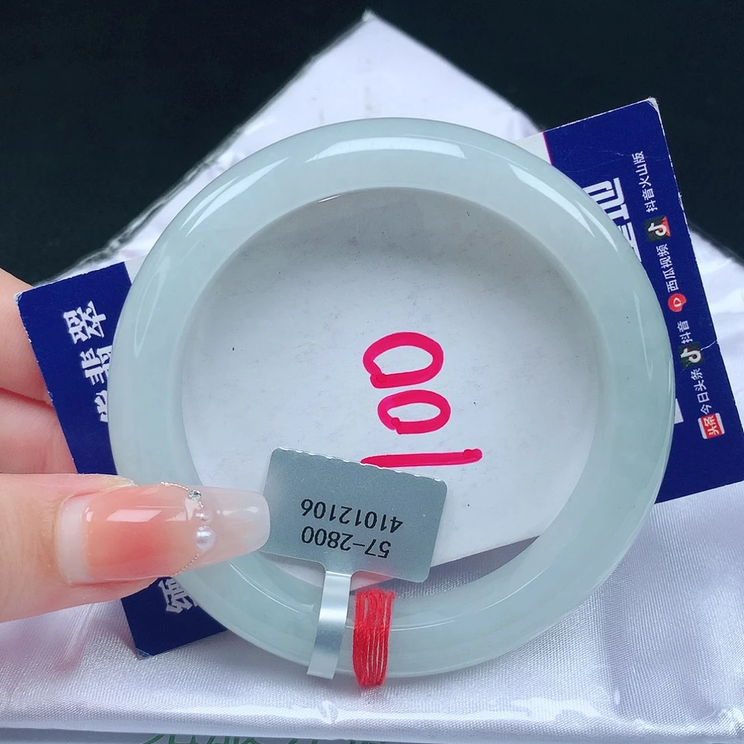 翡翠手镯未镶嵌缅甸天然a货翡翠手镯