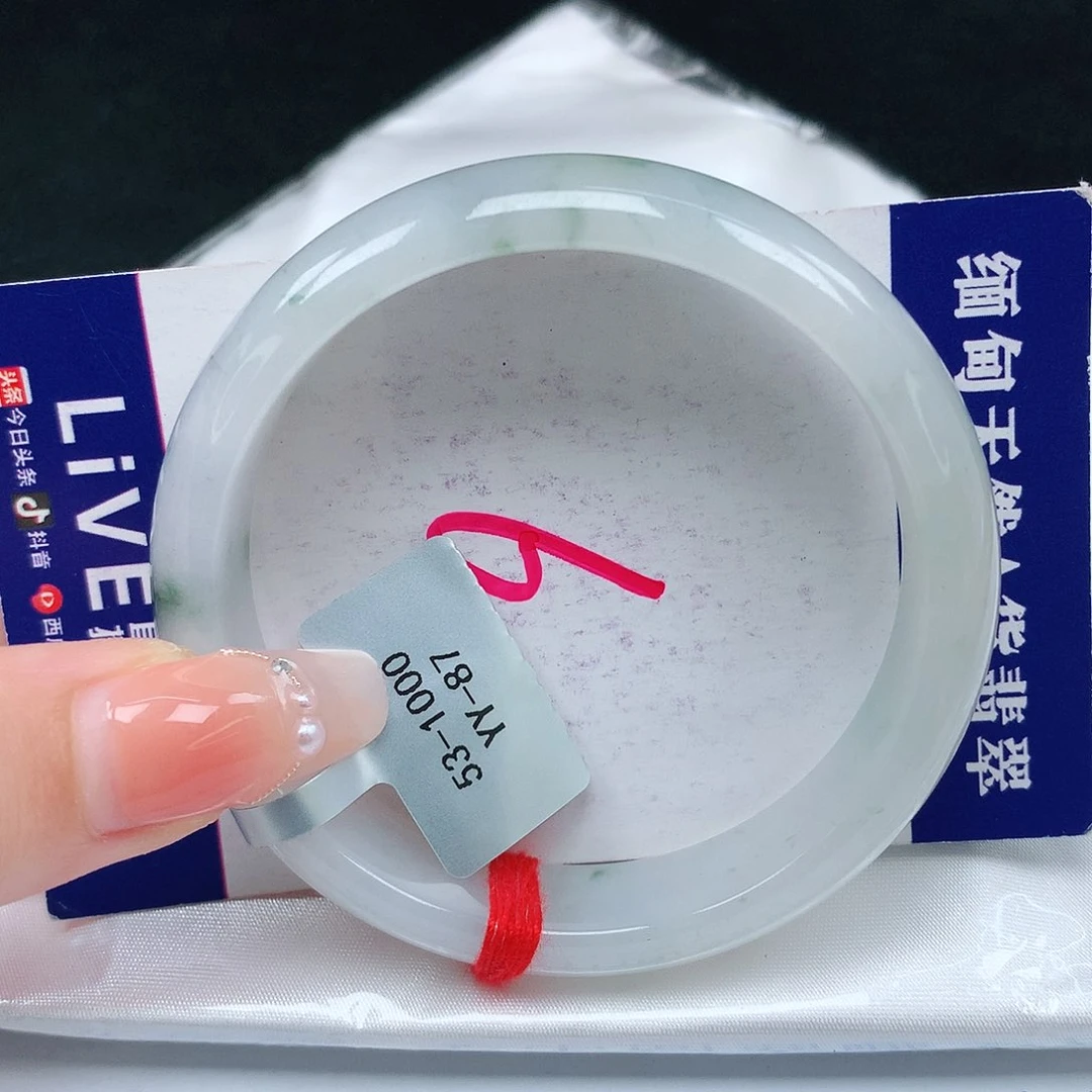 翡翠手镯未镶嵌缅甸天然a货翡翠手镯
