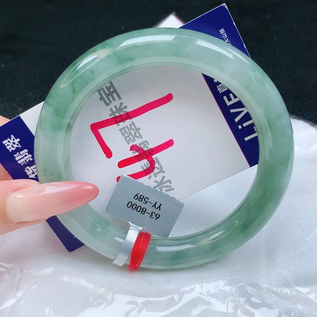 翡翠手镯未镶嵌缅甸天然a货翡翠手镯