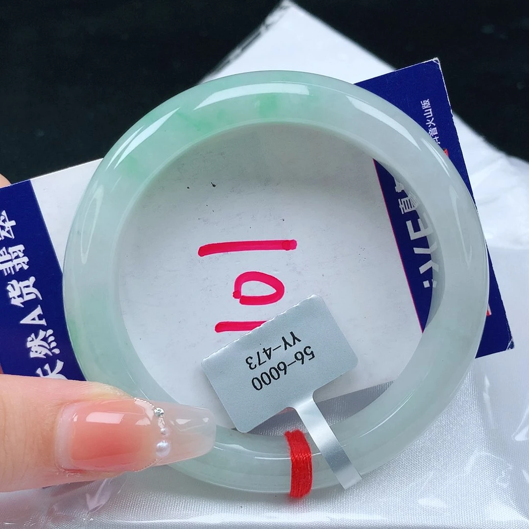 翡翠手镯未镶嵌缅甸天然a货翡翠手镯