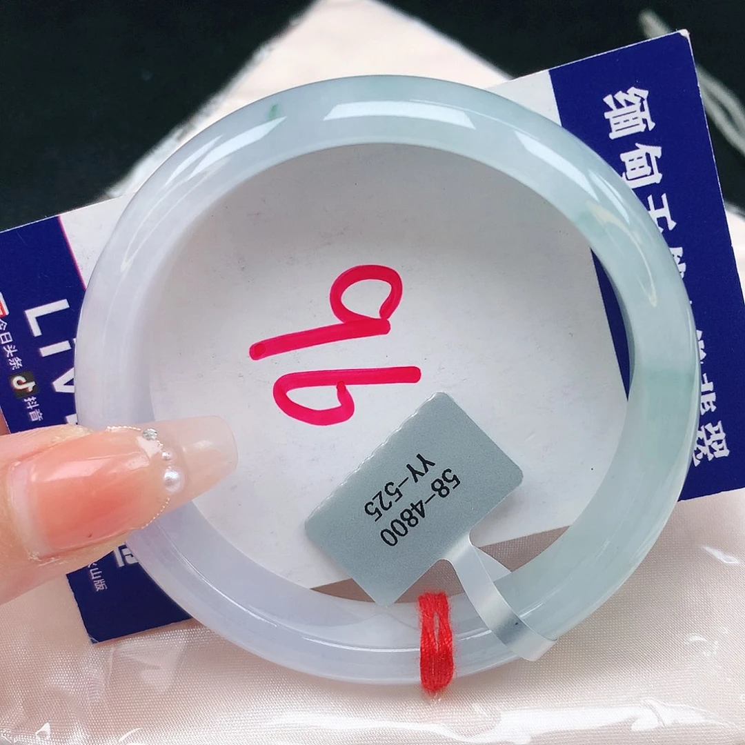 翡翠手镯未镶嵌缅甸天然a货翡翠手镯