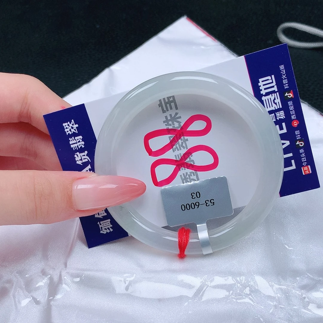 翡翠手镯未镶嵌缅甸天然a货翡翠手镯