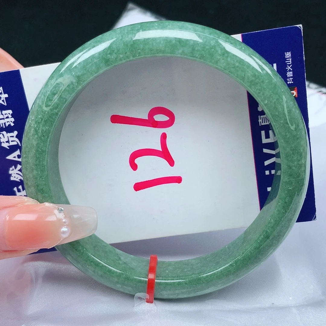 翡翠手镯未镶嵌缅甸天然a货翡翠手镯