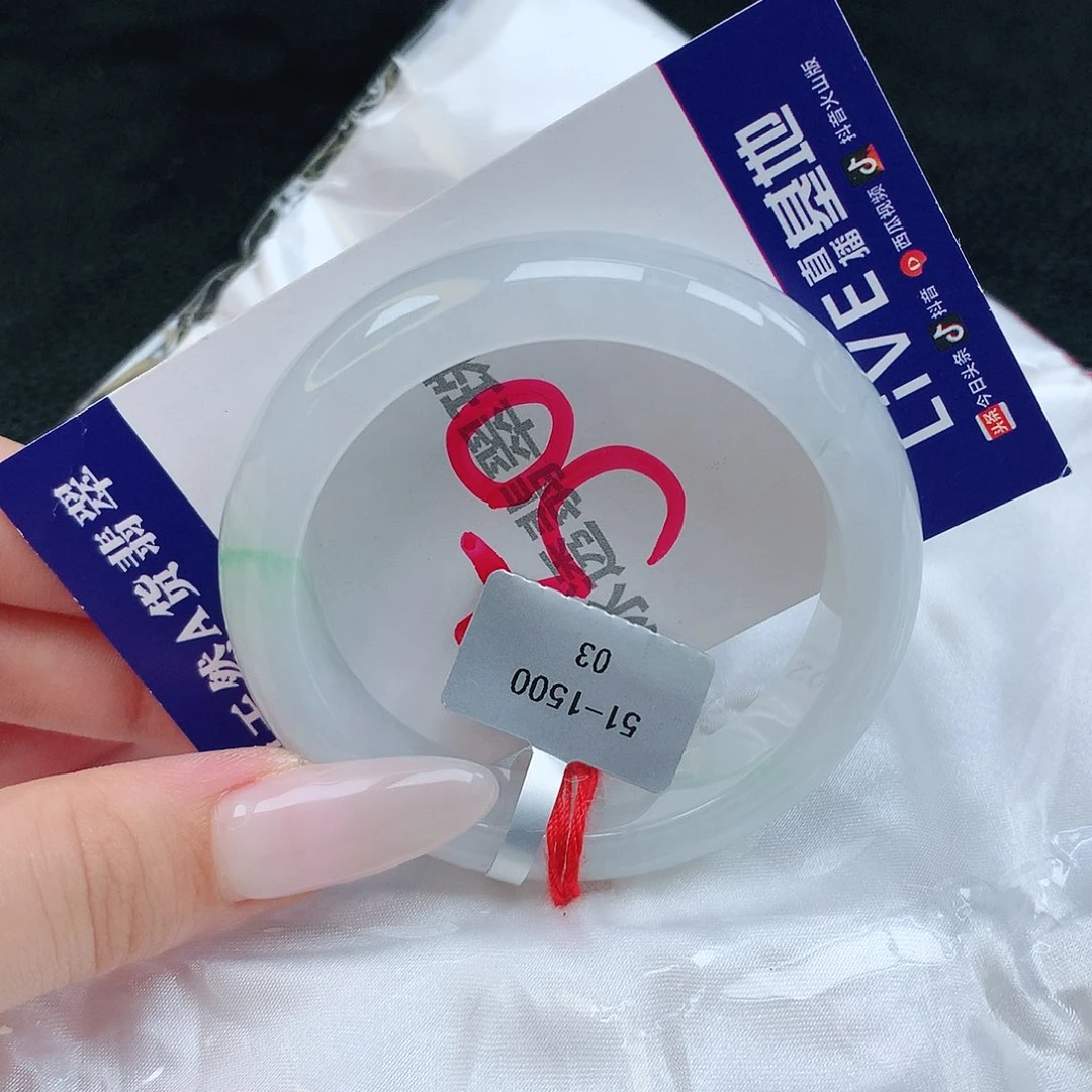 翡翠手镯未镶嵌缅甸天然a货翡翠手镯