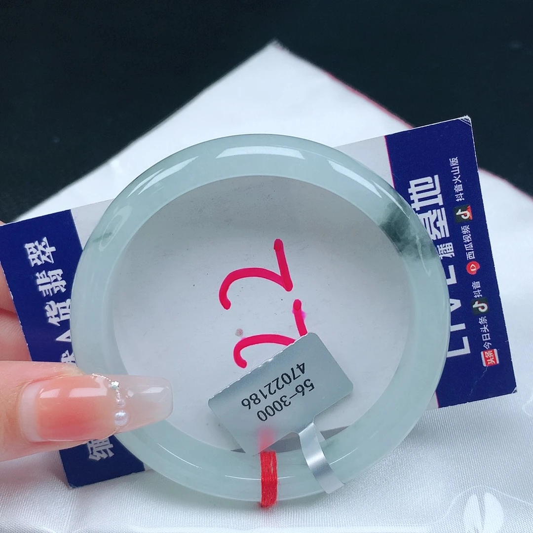 翡翠手镯未镶嵌缅甸天然a货翡翠手镯
