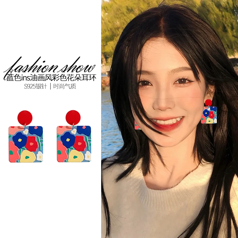 非金属亚克力耳饰 时尚彩色花朵耳钉2023年新款潮小众设计感耳环