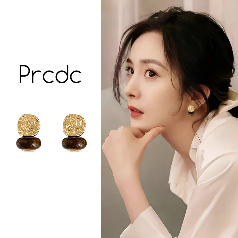prcdc 合金耳饰 复古棕色耳钉女小众设计美拉德耳环独特气质耳坠