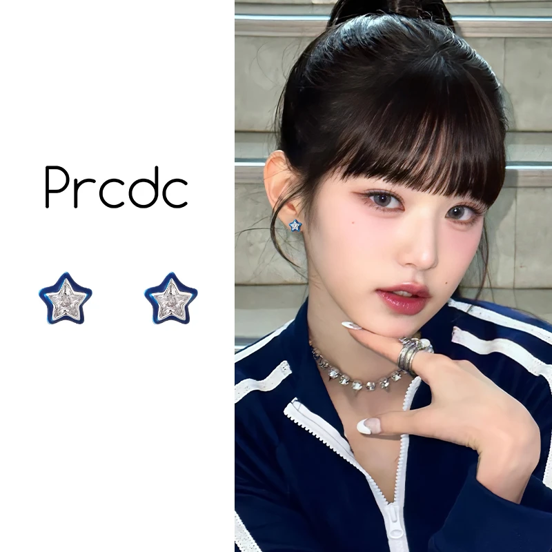 合金耳饰 小巧精致蓝色星星耳钉女气质高级感耳环冷淡风ins时尚