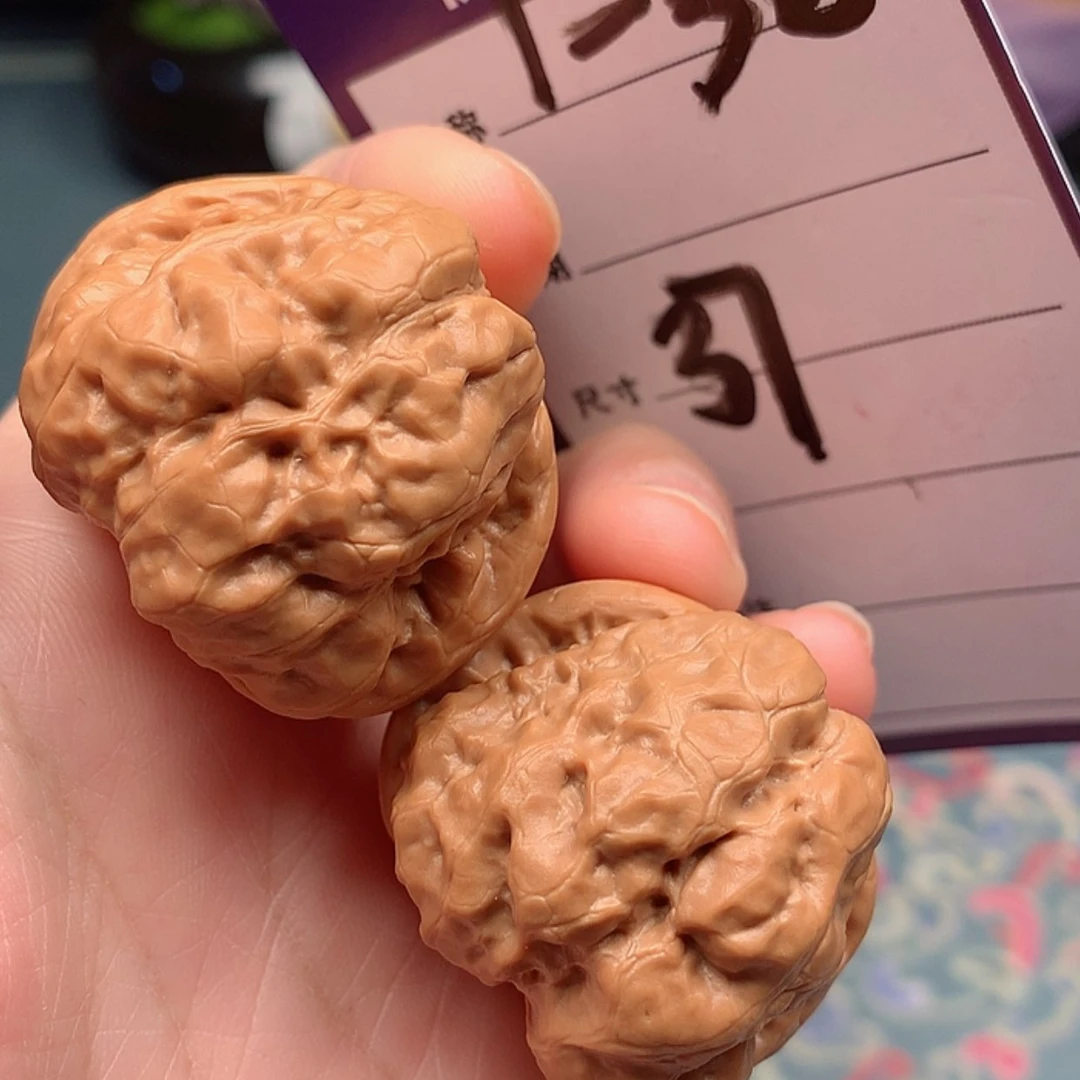 【闪购商品】文玩核桃把件