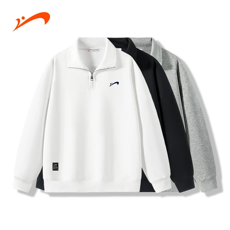 贵人鸟秋冬新款立领拉链款男时尚潮流女宽松休闲运动百搭卫衣