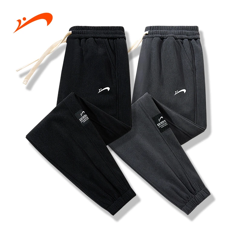贵人鸟秋季男女运动休闲宽松百搭灯芯绒卫裤修身束脚时尚简约长裤