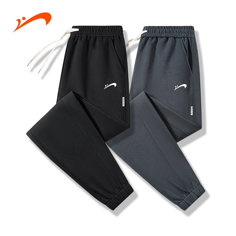 【春季上新】休闲裤宽松百搭男女运动三色可选卫裤束脚时尚简约长裤