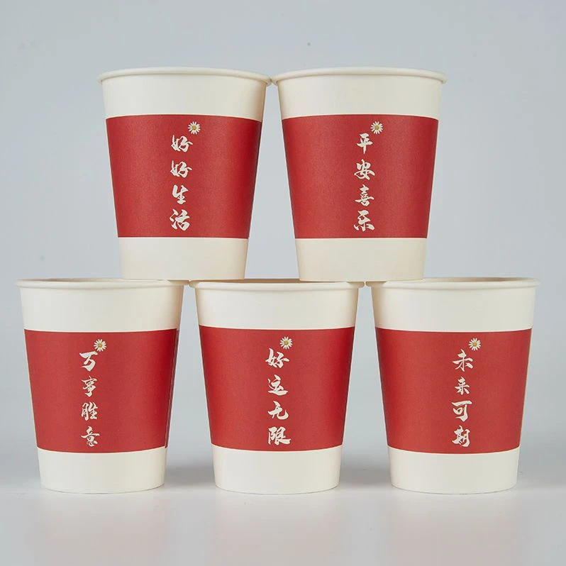 特价一次性纸杯杯子喜庆大红色家用婚礼加厚批发定制包邮整箱水杯