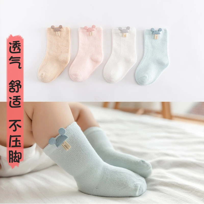 0-3个月小袜子纯棉