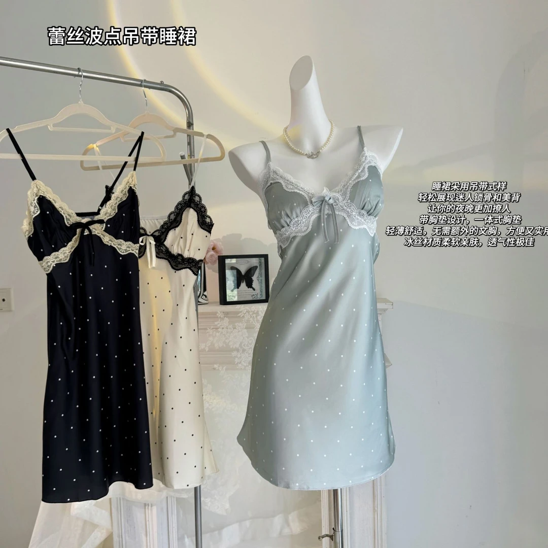 冰丝吊带睡裙女士新款夏季蕾丝波点带胸垫纯欲风柔软舒适女士睡裙