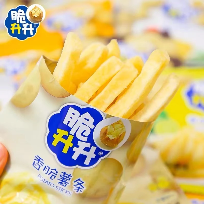 新人抢脆升升福利【批发】22克只卖3天香脆薯条零食休闲办公室追剧