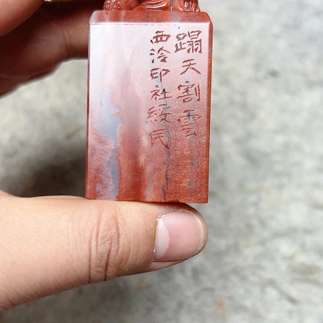 【闪购商品】书法上****重