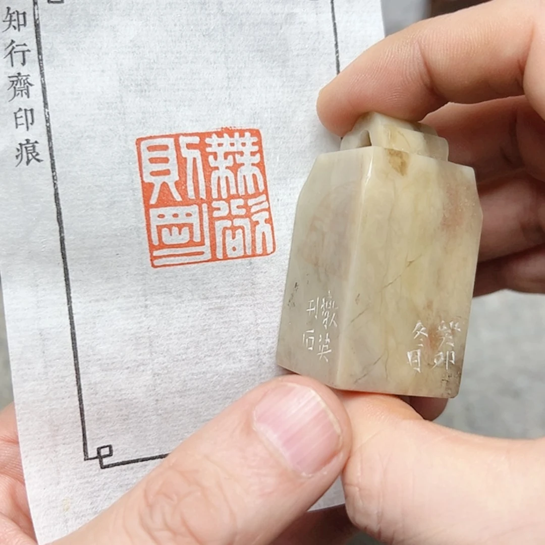 【闪购商品】书法11111
