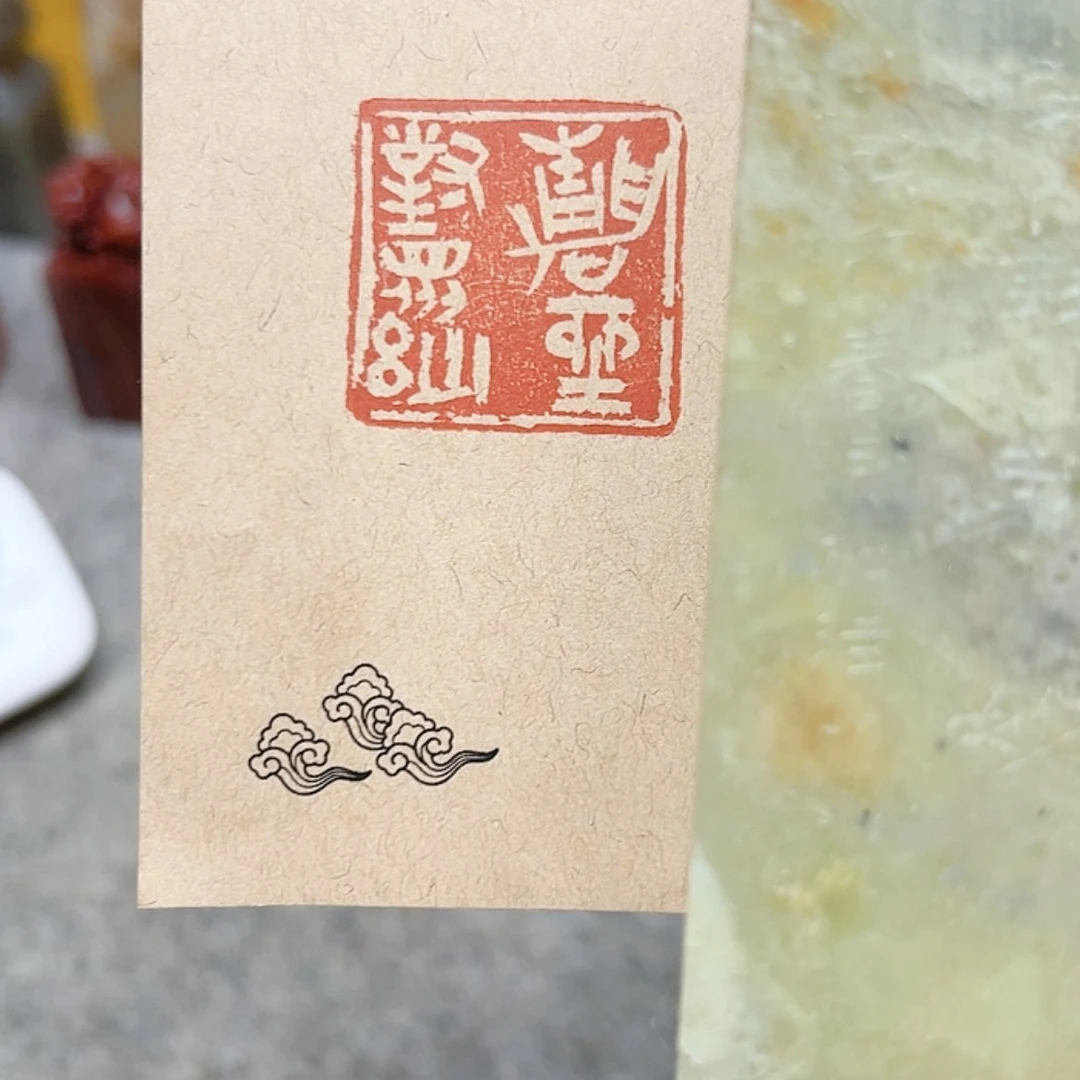 【闪购商品】书法111111