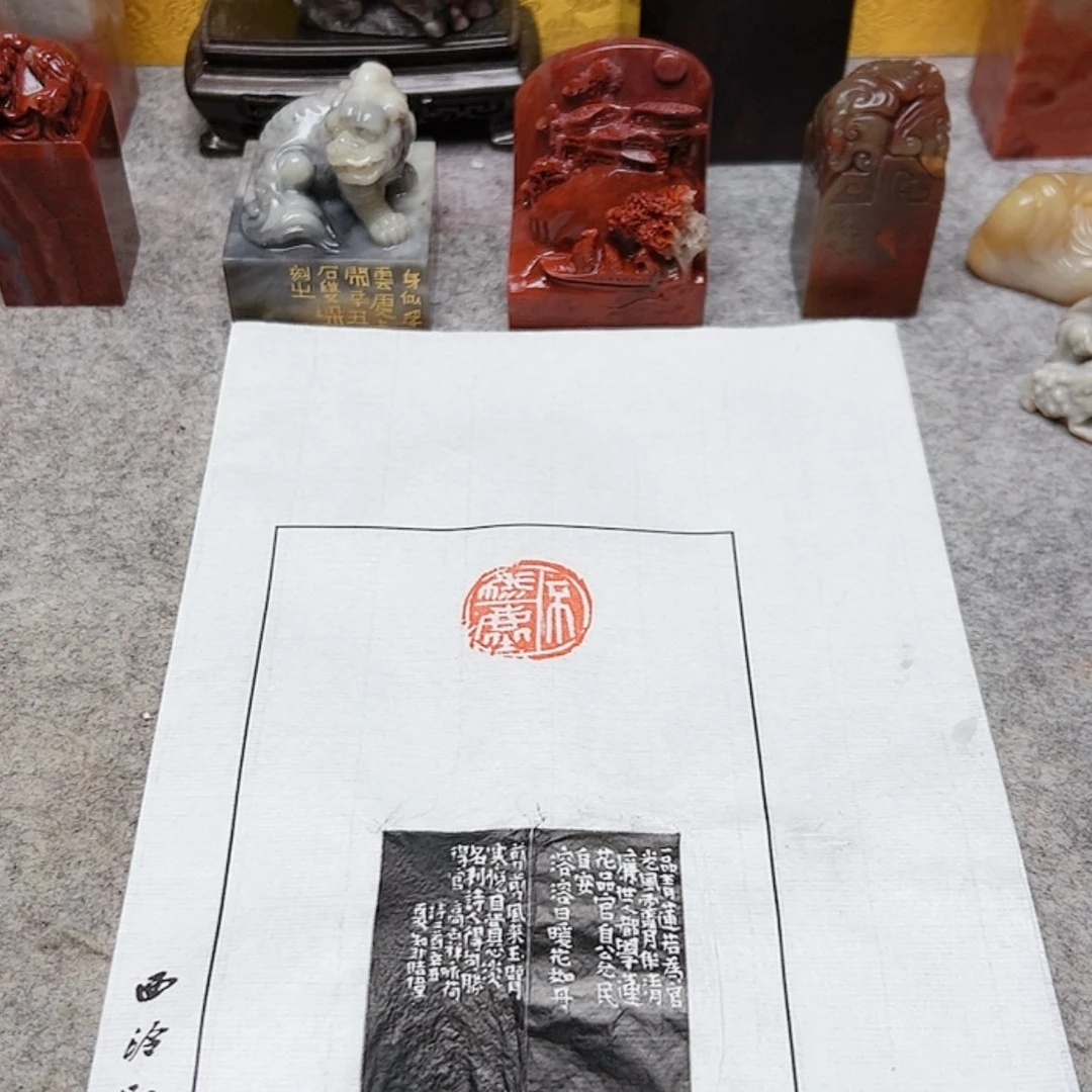 【闪购商品】书法11111111