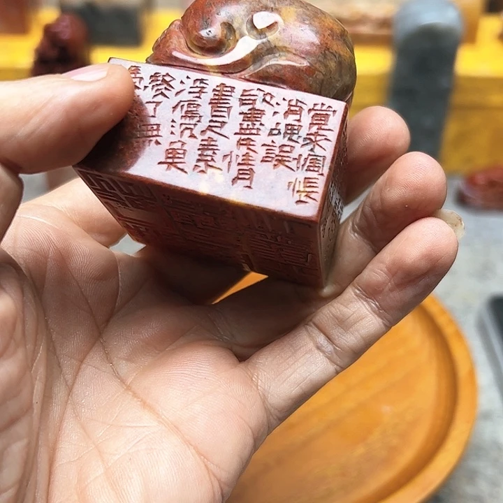 寿山石印石原*人111111111111111