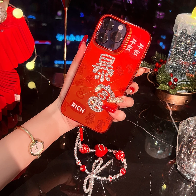 暴富苹果15promax手机壳全包平平安安iPhone14保护套女款13防摔12