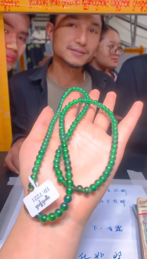 【闪购商品】定制翡翠未镶嵌29多样性发货（发其一）