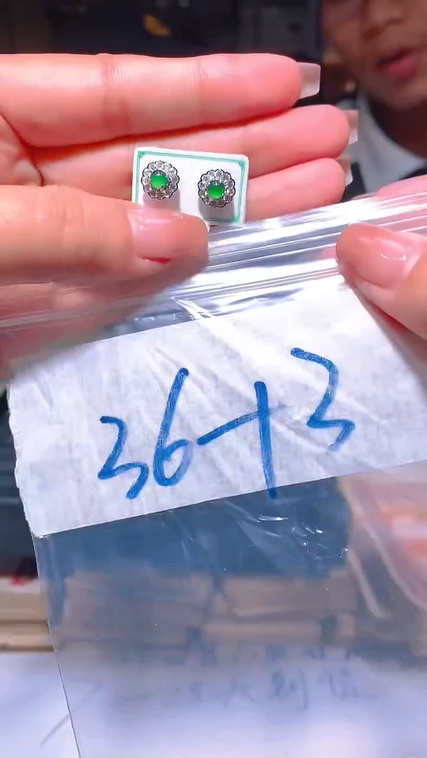 【闪购商品】定制翡翠合金4定制翡翠-多样性发货（发其一）
